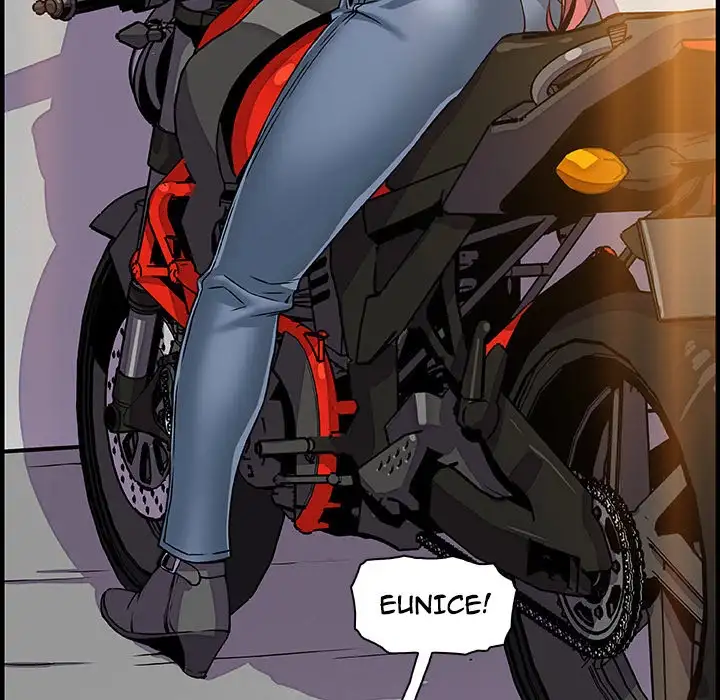 Our Complications Chapter 19 - Page 76