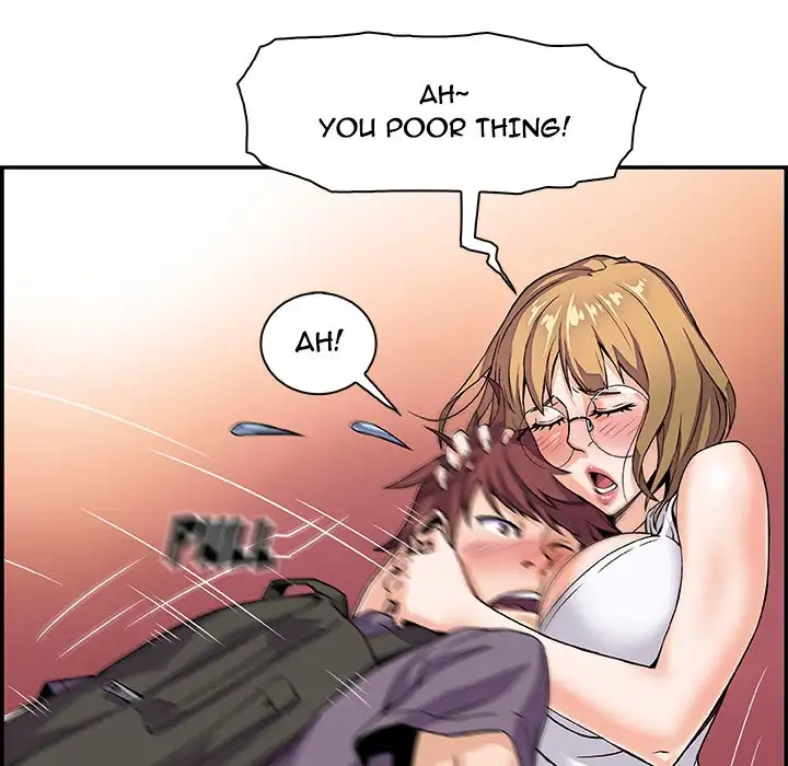 Our Complications Chapter 2 - Page 20