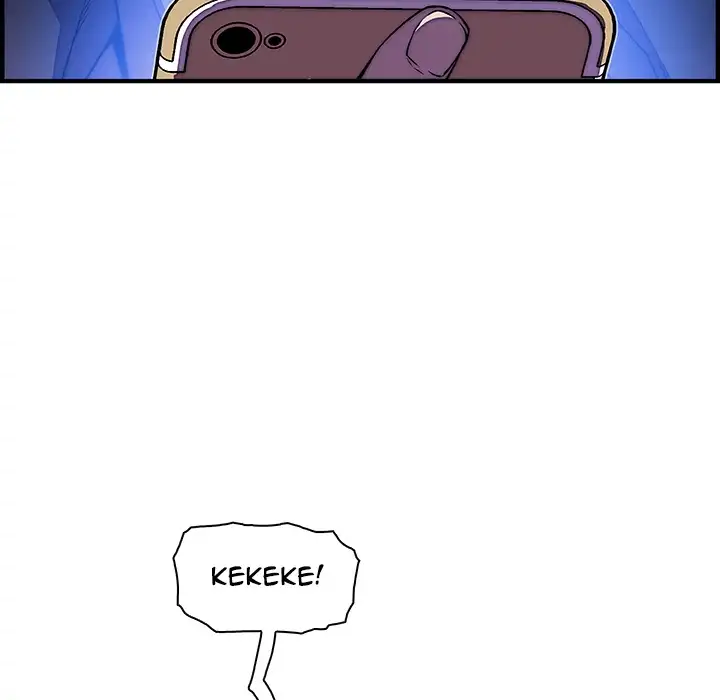 Our Complications Chapter 20 - Page 134