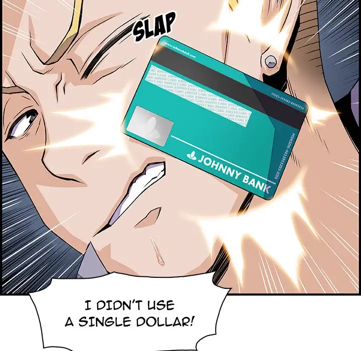 Our Complications Chapter 21 - Page 11