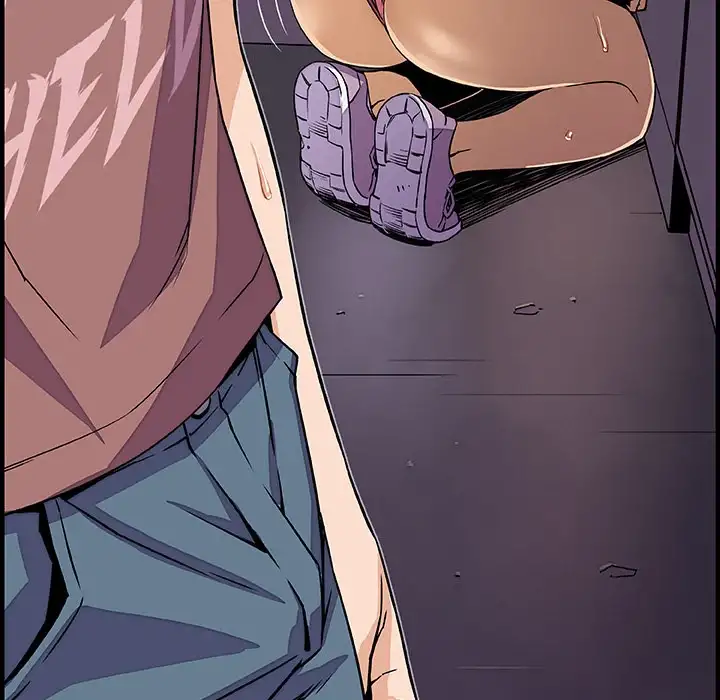 Our Complications Chapter 21 - Page 66