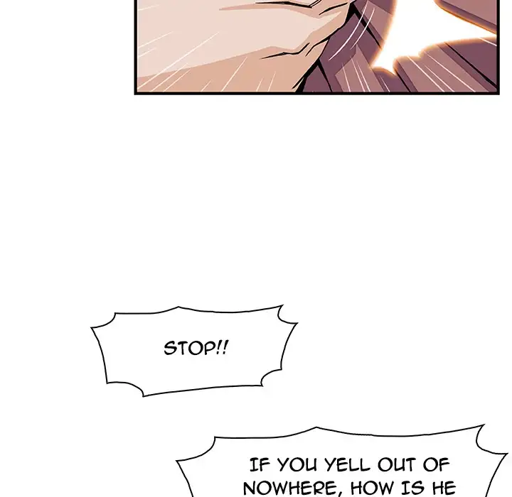 Our Complications Chapter 21 - Page 75