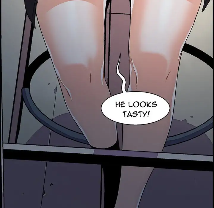 Our Complications Chapter 25 - Page 100