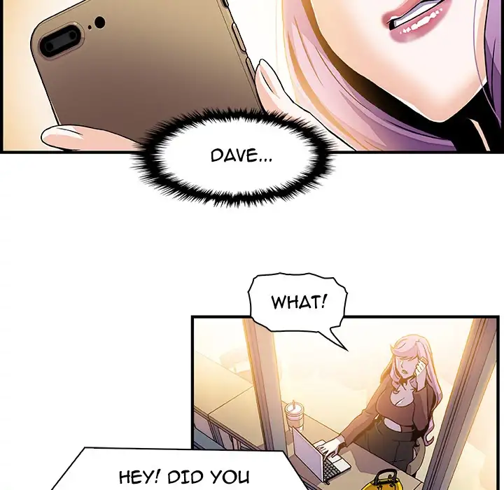 Our Complications Chapter 25 - Page 59