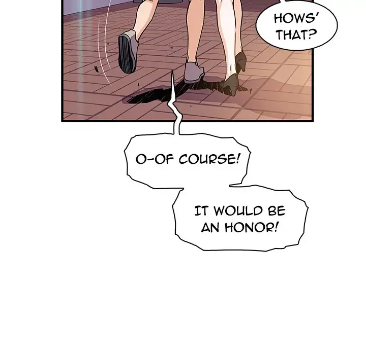 Our Complications Chapter 26 - Page 26