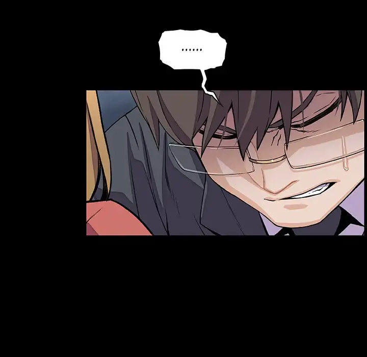 Our Complications Chapter 31 - Page 34