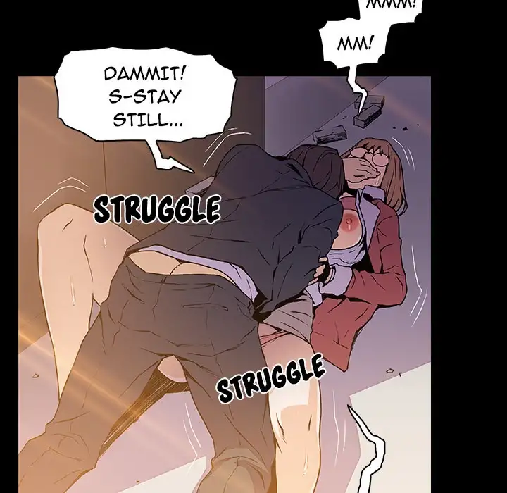 Our Complications Chapter 31 - Page 59