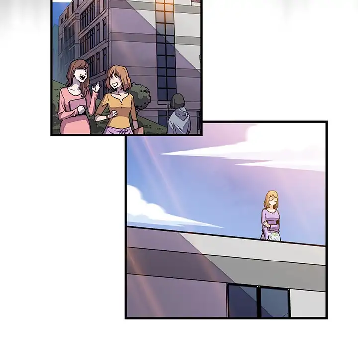 Our Complications Chapter 31 - Page 84