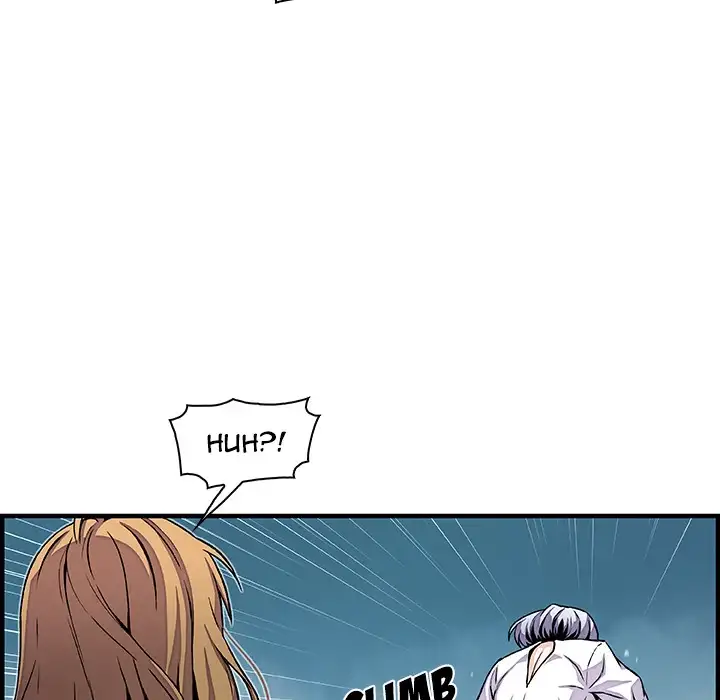 Our Complications Chapter 32 - Page 15