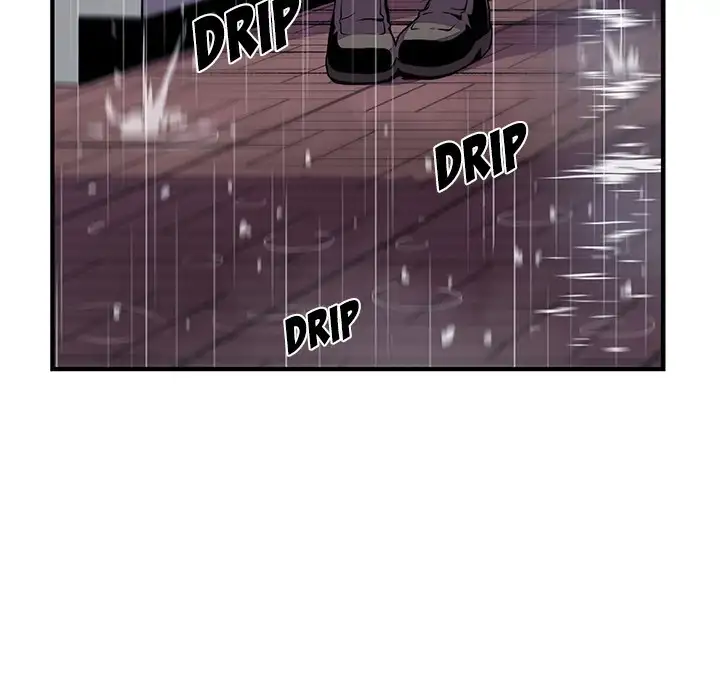 Our Complications Chapter 35 - Page 41