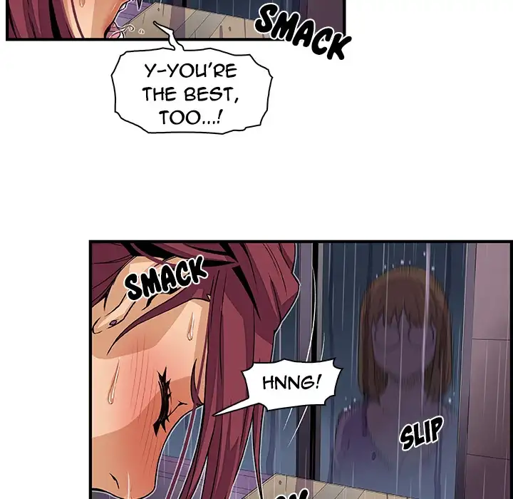 Our Complications Chapter 35 - Page 85