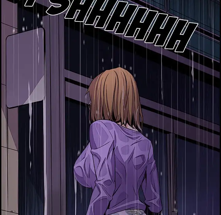 Our Complications Chapter 35 - Page 87