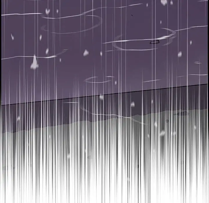 Our Complications Chapter 35 - Page 90