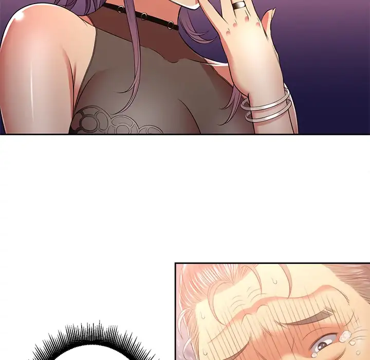 Yuri’s Part Time Job Chapter 13 - Page 82