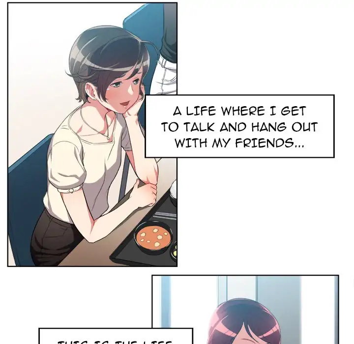 Yuri’s Part Time Job Chapter 28 - Page 13