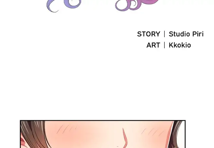 Yuri’s Part Time Job Chapter 28 - Page 2