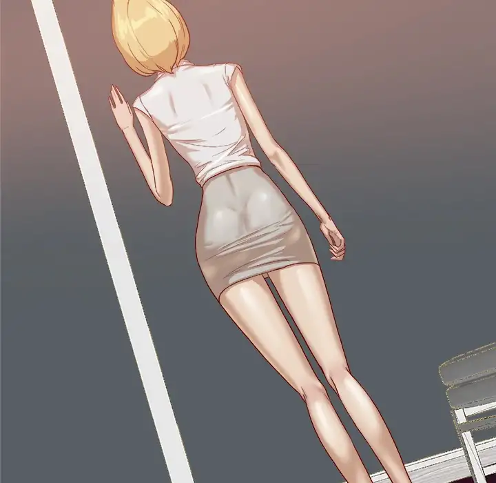 The Good Manager Chapter 14 - Page 24