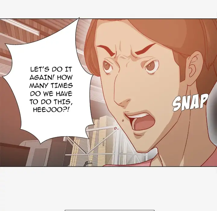 The Good Manager Chapter 32 - Page 17