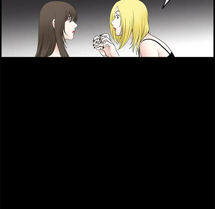 Hunter Chapter 10 - Page 79