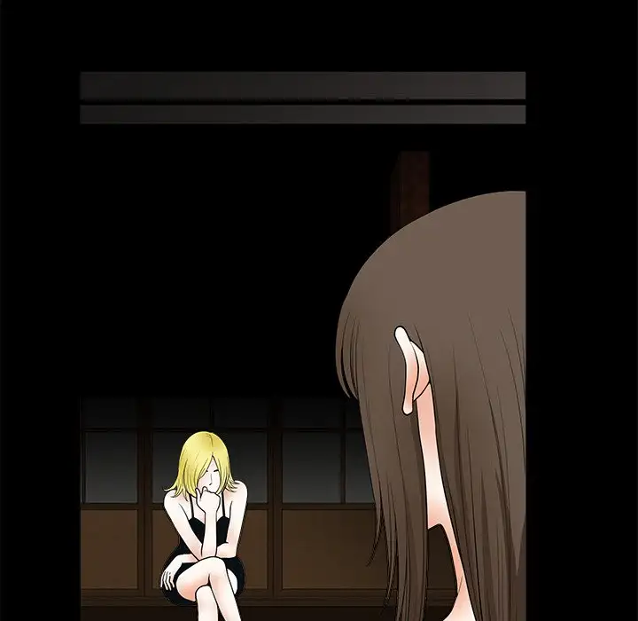 Hunter Chapter 11 - Page 19