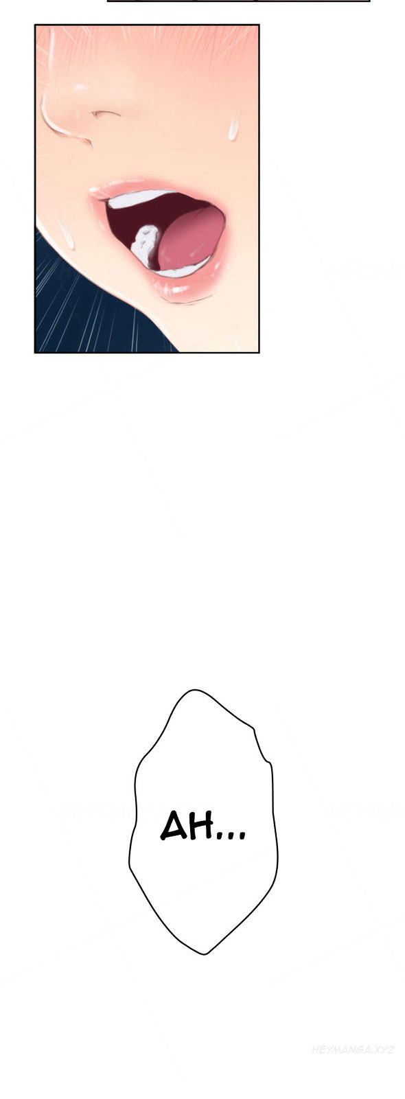 H-Mate Chapter 86 - Page 22