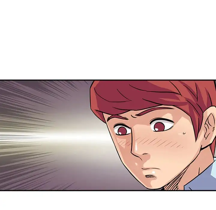 Midnight Toy Shop Chapter 10 - Page 82