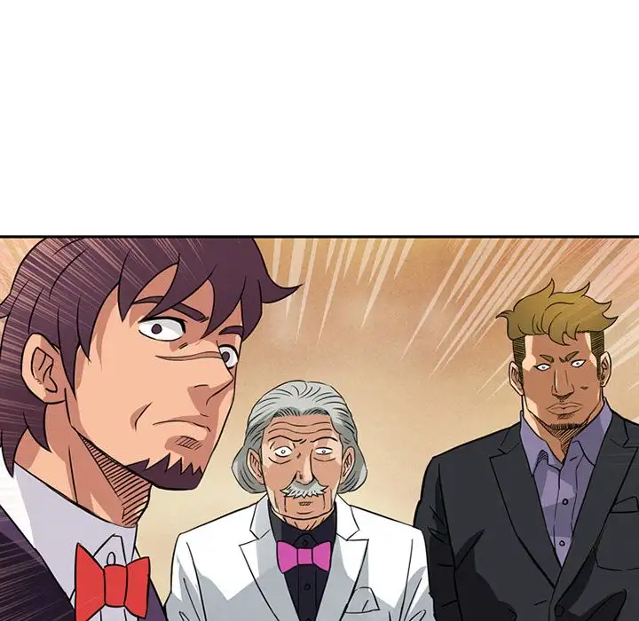 Midnight Toy Shop Chapter 11 - Page 13