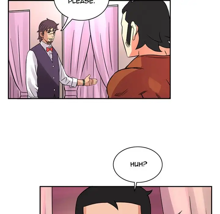 Midnight Toy Shop Chapter 11 - Page 25