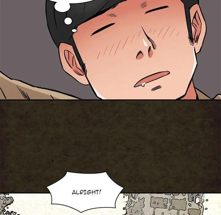 Midnight Toy Shop Chapter 13 - Page 34