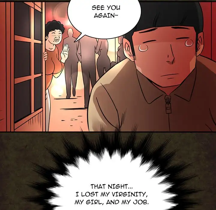 Midnight Toy Shop Chapter 14 - Page 17