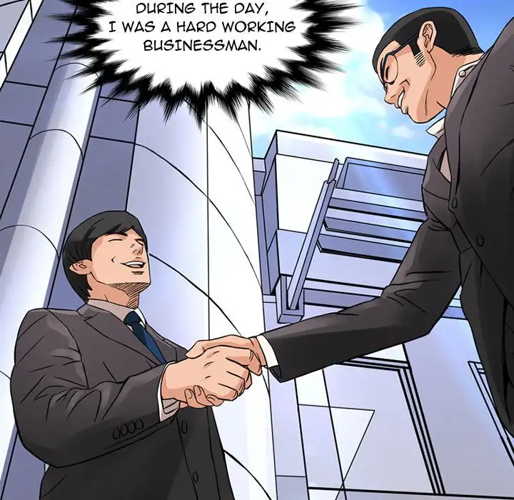 Midnight Toy Shop Chapter 14 - Page 50