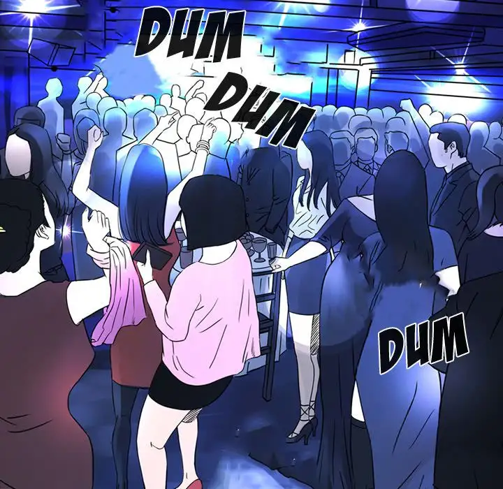 Midnight Toy Shop Chapter 15 - Page 15