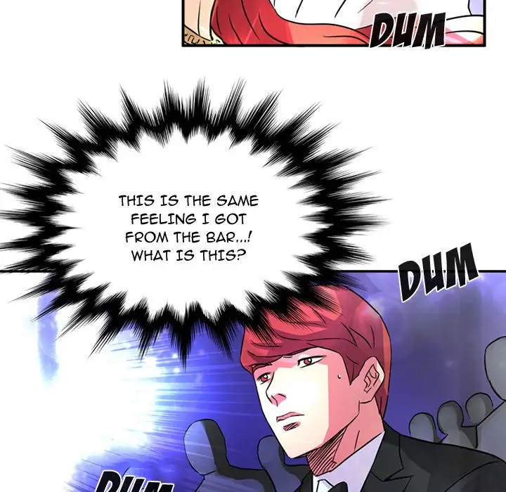 Midnight Toy Shop Chapter 15 - Page 39