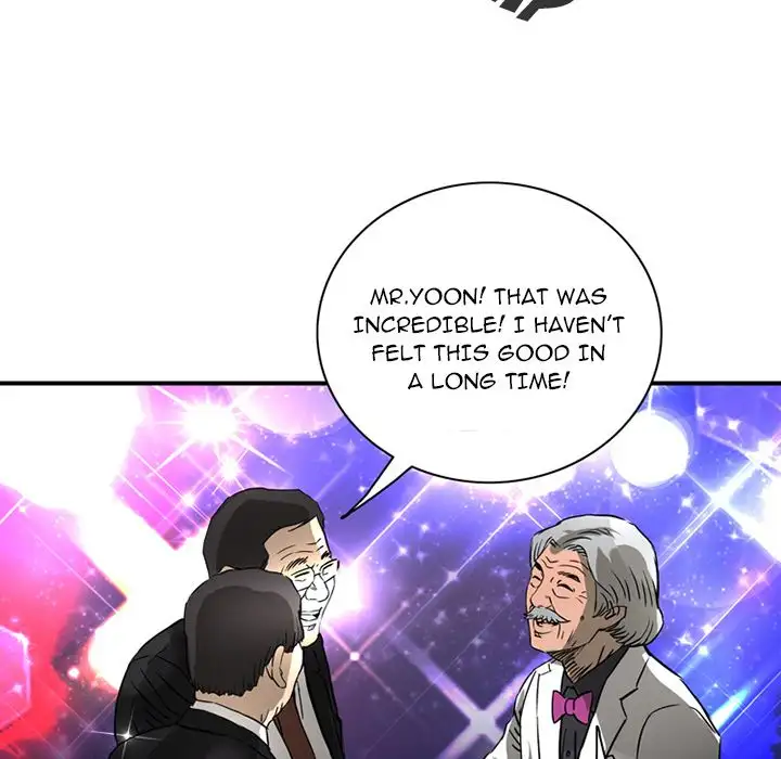 Midnight Toy Shop Chapter 15 - Page 68