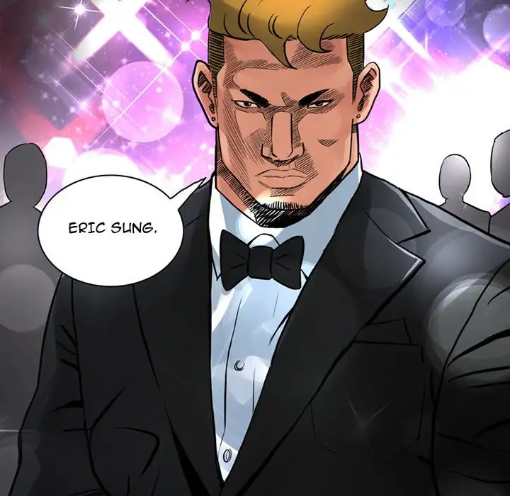 Midnight Toy Shop Chapter 15 - Page 74