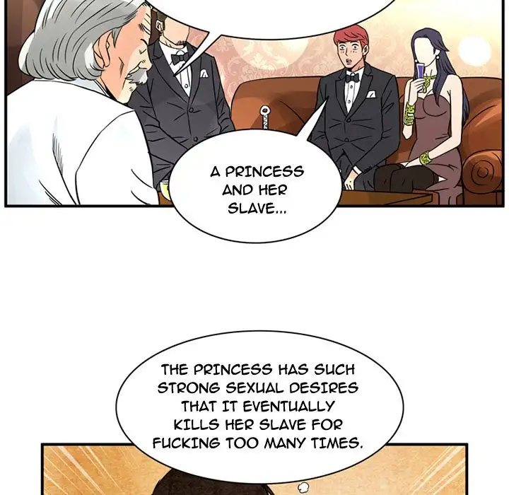 Midnight Toy Shop Chapter 16 - Page 26