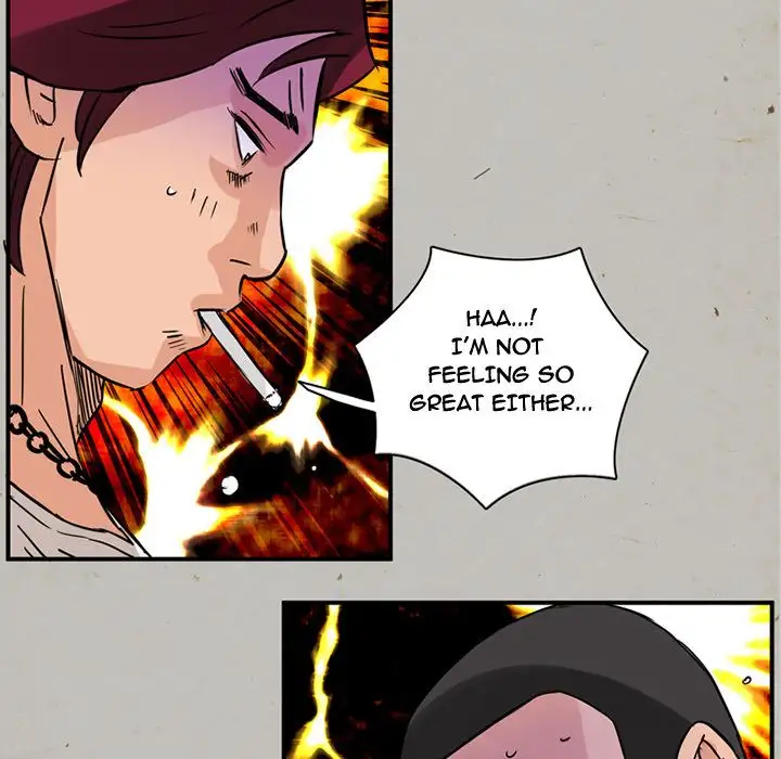 Midnight Toy Shop Chapter 16 - Page 62