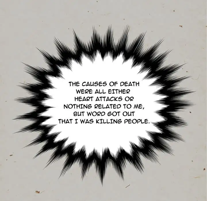 Midnight Toy Shop Chapter 16 - Page 74