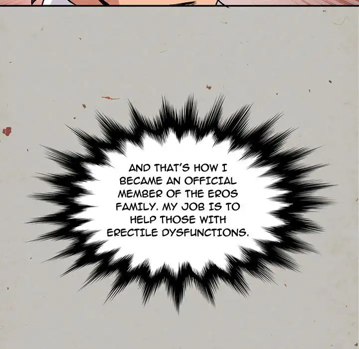 Midnight Toy Shop Chapter 17 - Page 32