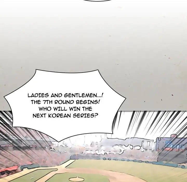 Midnight Toy Shop Chapter 17 - Page 40