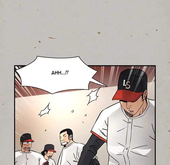 Midnight Toy Shop Chapter 17 - Page 47