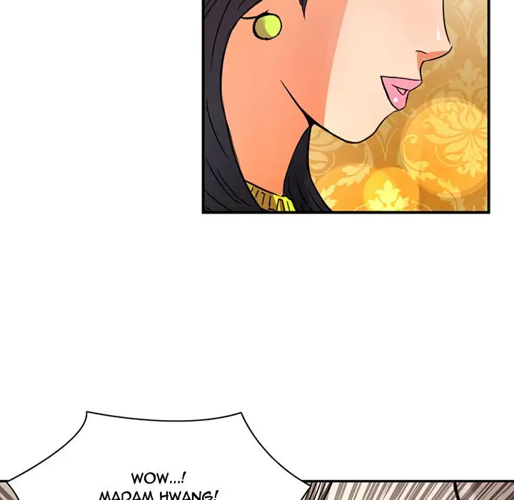 Midnight Toy Shop Chapter 17 - Page 57