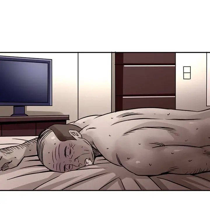 Midnight Toy Shop Chapter 17 - Page 59