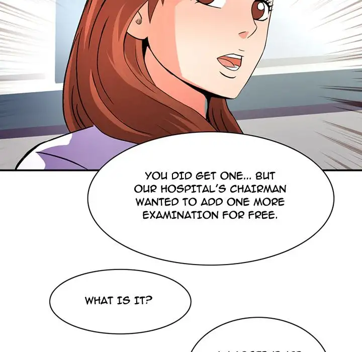 Midnight Toy Shop Chapter 21 - Page 32