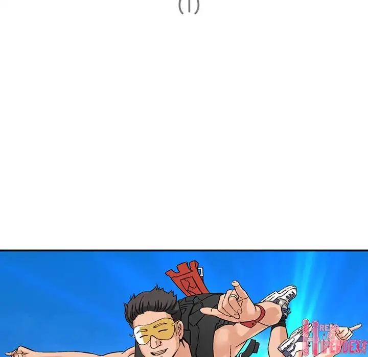 Midnight Toy Shop Chapter 21 - Page 5