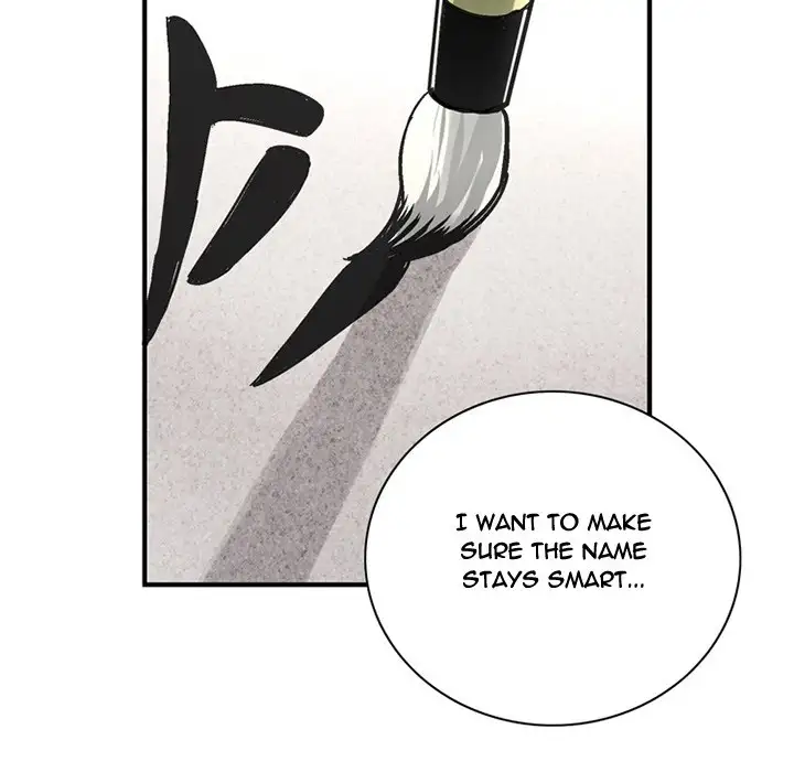 Midnight Toy Shop Chapter 24 - Page 12