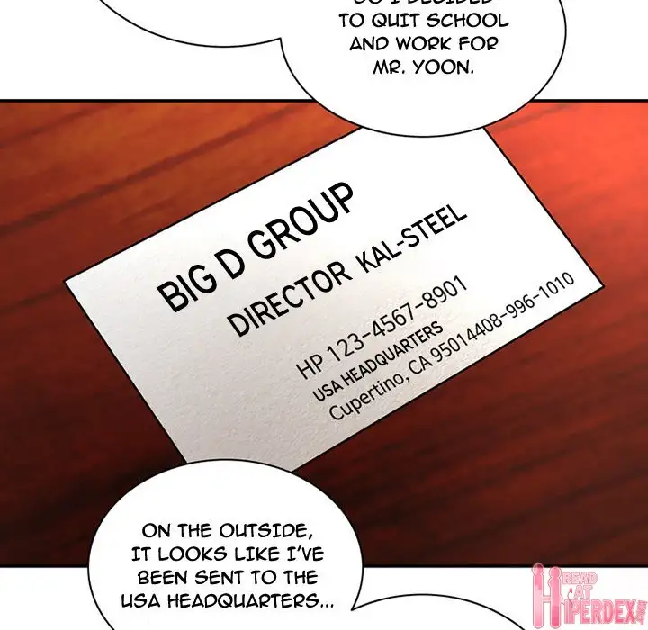 Midnight Toy Shop Chapter 24 - Page 75