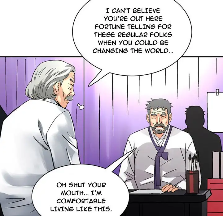 Midnight Toy Shop Chapter 24 - Page 9