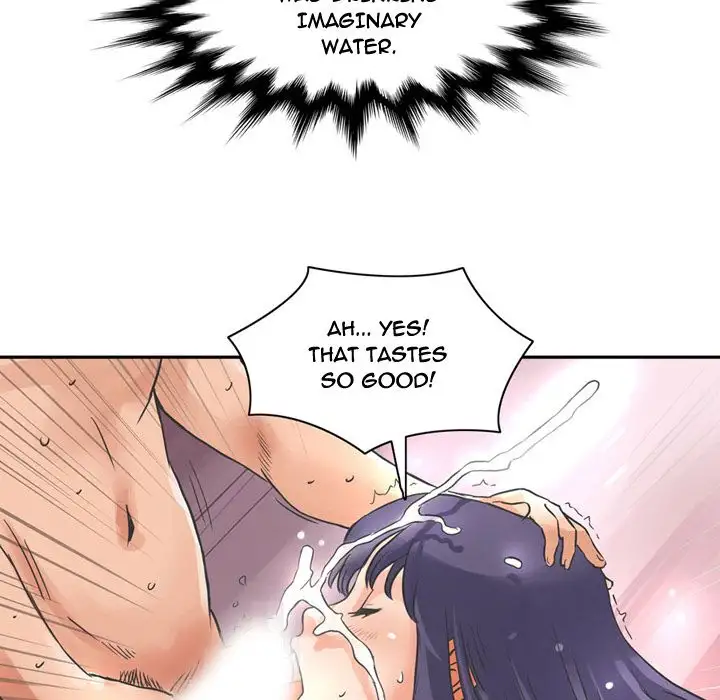 Midnight Toy Shop Chapter 5 - Page 71