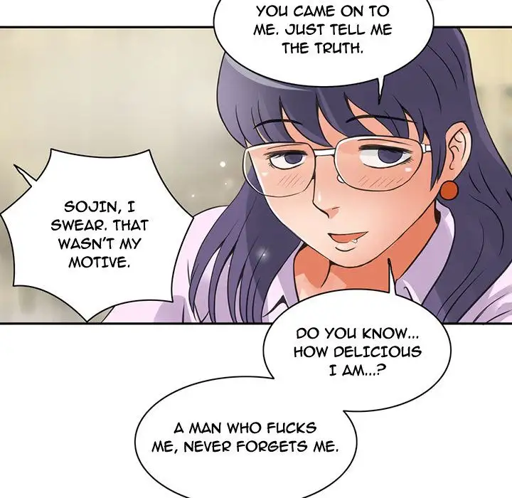 Midnight Toy Shop Chapter 6 - Page 15